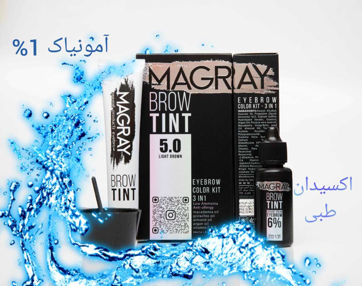 نگاه علمی برای تولید کیت رنگ ابرو